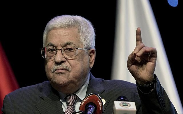Palestinians slam US for declaring settlements not illegal