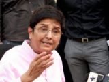 Bedi was referring to a similar incident that had taken place during her tenure as the deputy police commissioner in 1988.