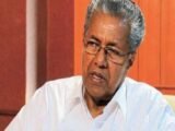 Kerala Police Act: Pinarayi Vijayan said "detailed discussions will be held in the assembly".