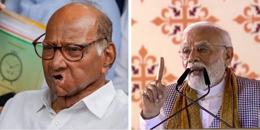 PM Modi to share stage with Sharad Pawar on August 1